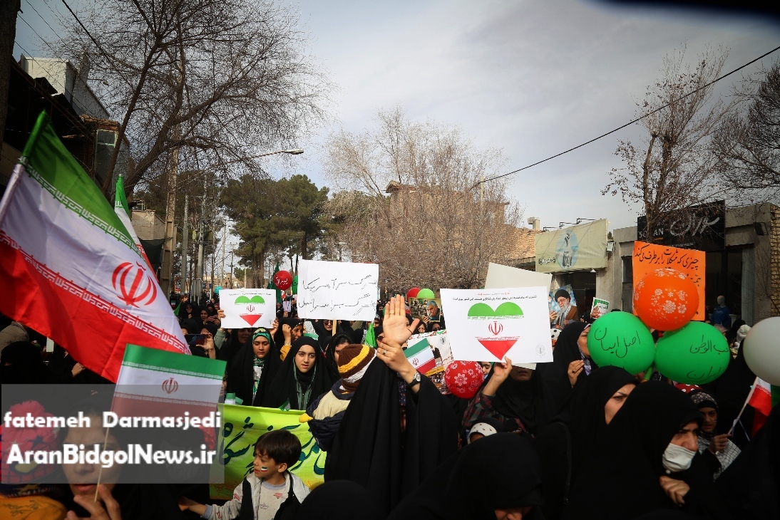 گزارش تصویری از راهپیمایی 22 بهمن در شهرستان آران و بیدگل
